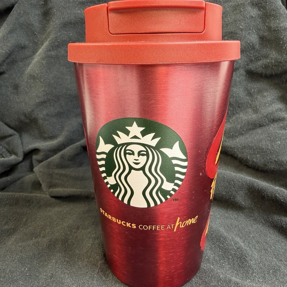 Starbucks 2025 Red Lunar New Year Dragon Insulated Stainless Steel Tumbler 12oz